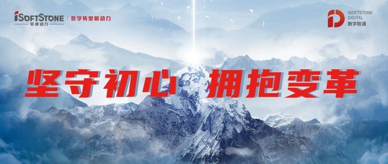 米兰milan动力刘天文：坚守初心 拥抱变革