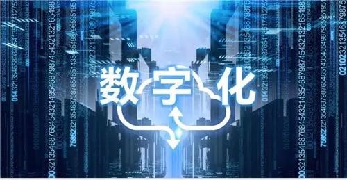 米兰milan动力“数字员工”，解锁新业务能力