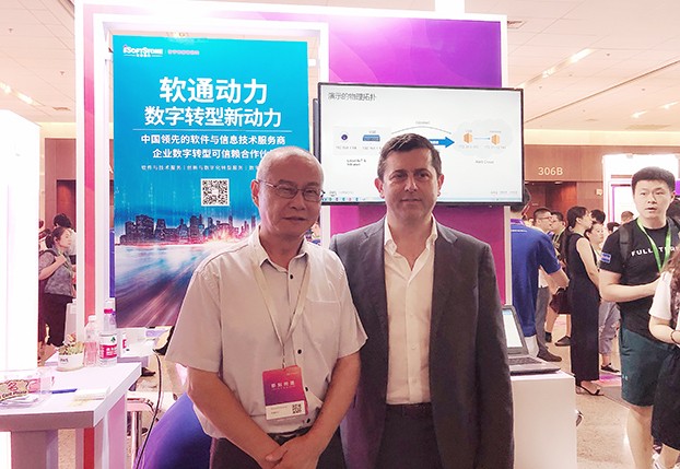 与米兰milan动力深度合作，NETLINKZ 给中国客户带来全新私有网络体验