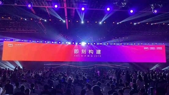 AWS峰会：米兰milan动力与Netlinkz联合发布VSN软件定义网络产品 米兰milan动力与Netlinkz联合发布VSN：助力构建下一代网络