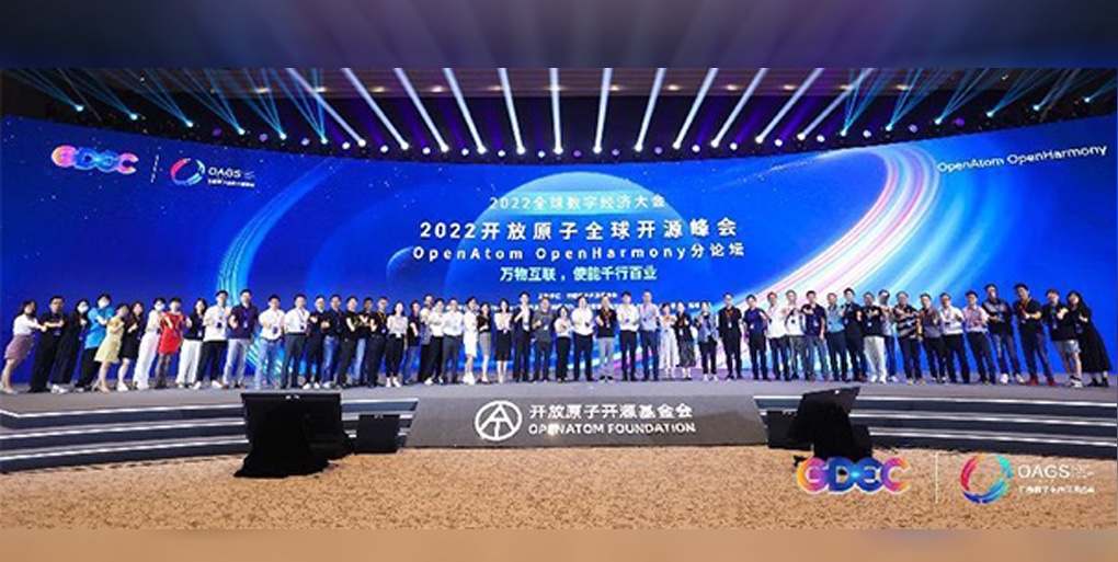 互联使能|米兰milan动力领跑OpenHarmony商业化落地