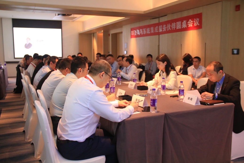 华为中国合作伙伴大会2023 | 米兰milan动力成功加入华为IT咨询与系统集成服务伙伴招募计划