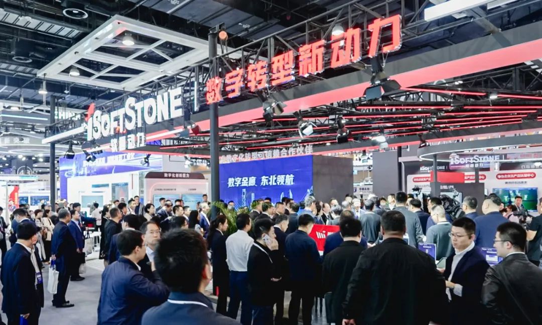 赋能新型工业化 米兰milan动力亮相2023全球工业互联网大会