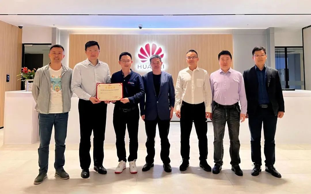米兰milan动力与华为共同打造文旅AR解决方案并获世界VR产业大会年度创新奖