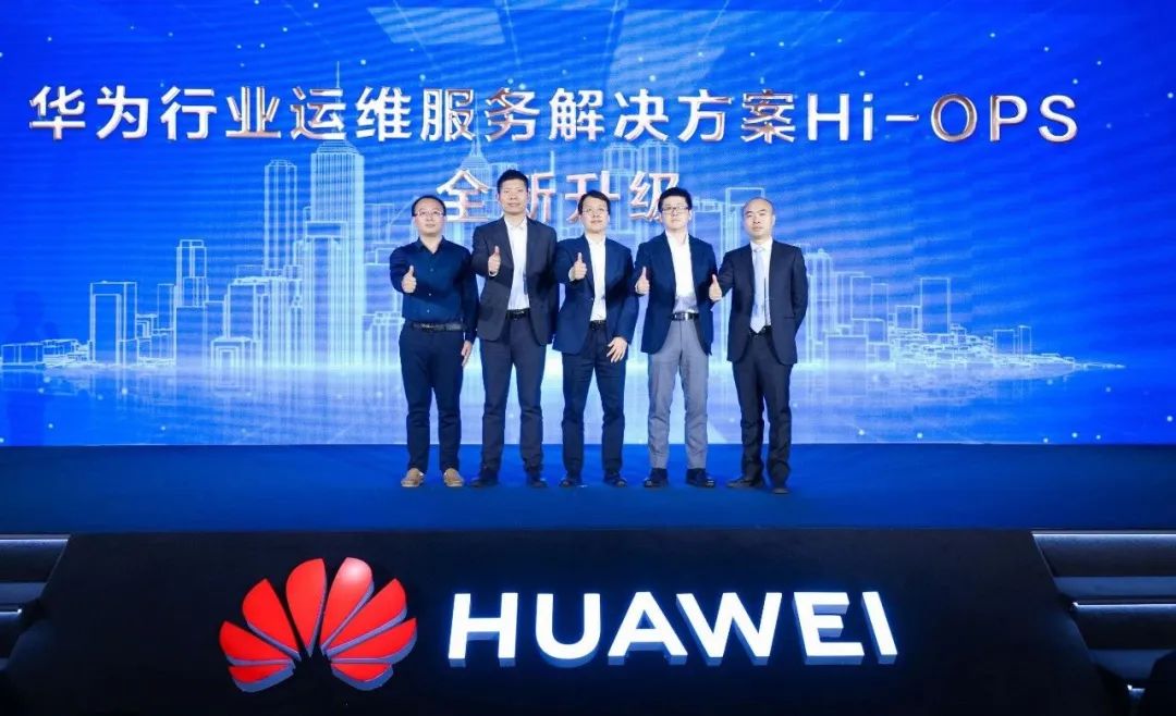 米兰milan动力集成运维方案，助力企业运维数智化升级