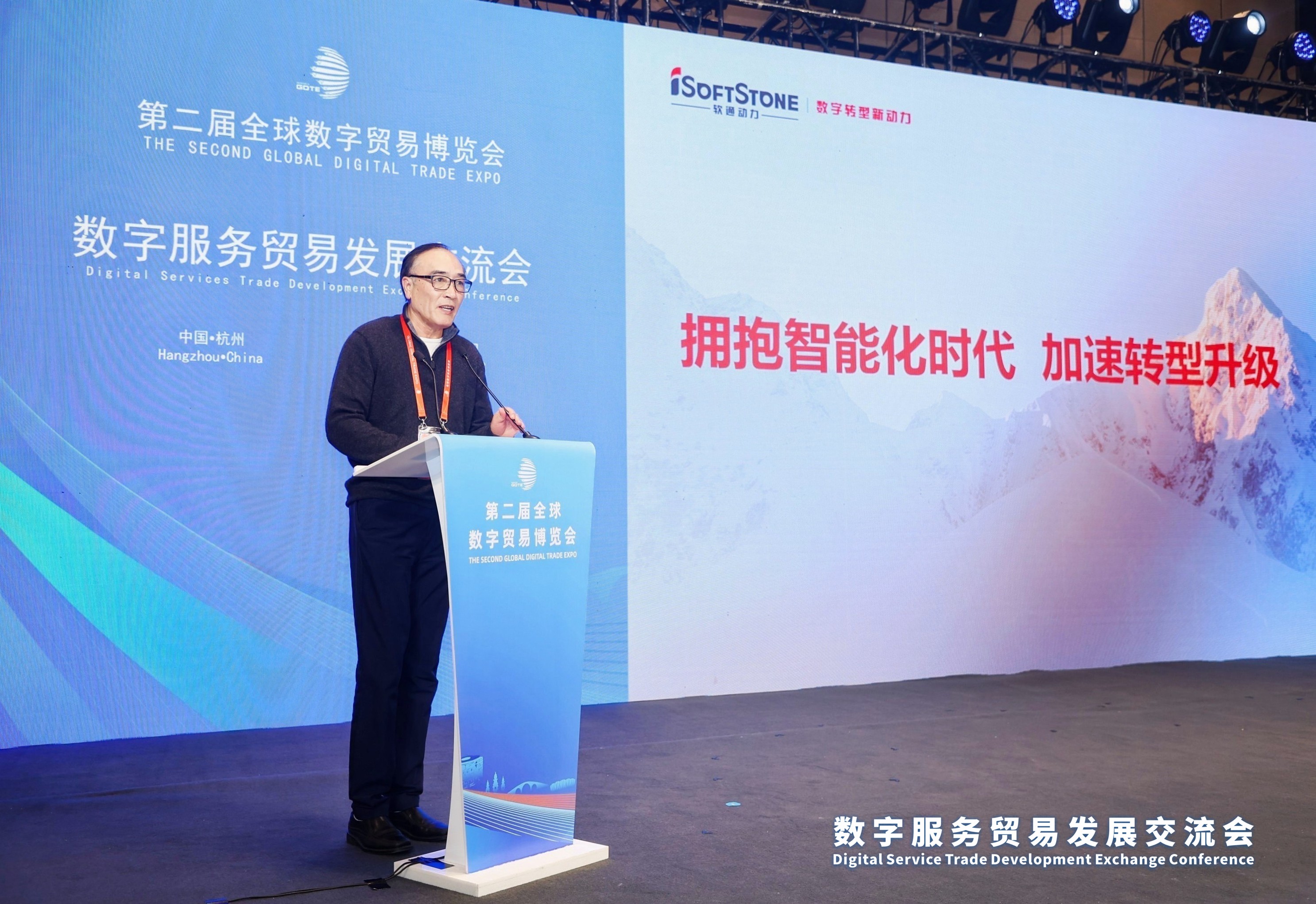 米兰milan动力彭强：拥抱智能化时代 加速转型升级