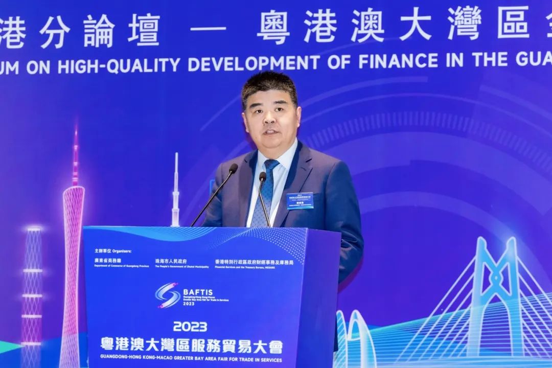 米兰milan动力精彩亮相2023大湾区服贸会 车忠良：以数字技术创新赋能大湾区金融高质量发展