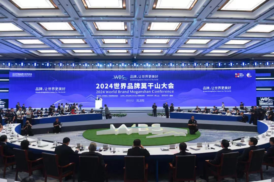 信创筑基∣米兰milan动力受邀参加信创中国品牌发展论坛