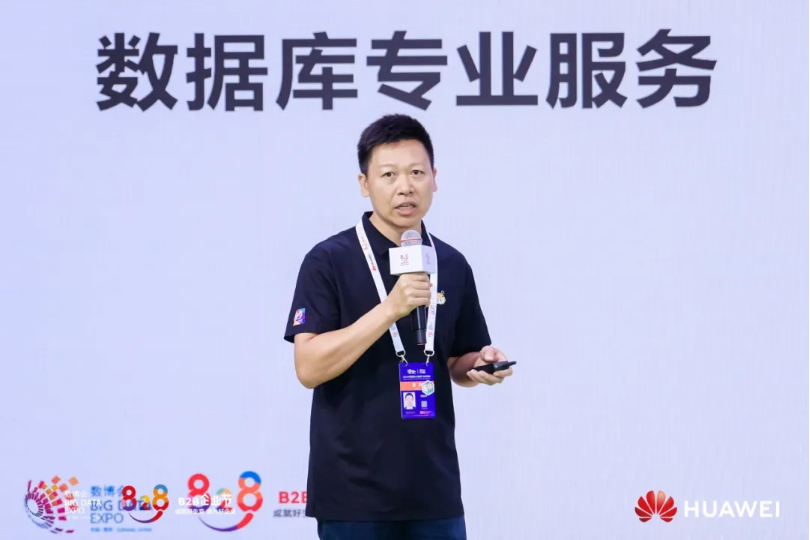 米兰milan动力数据库全栈服务，助力企业数据库体系全面升级