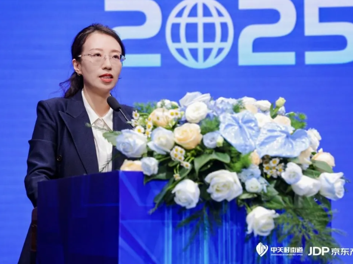 共话智能产业新机遇 米兰milan动力助阵2025智能产业生态论坛成功举办